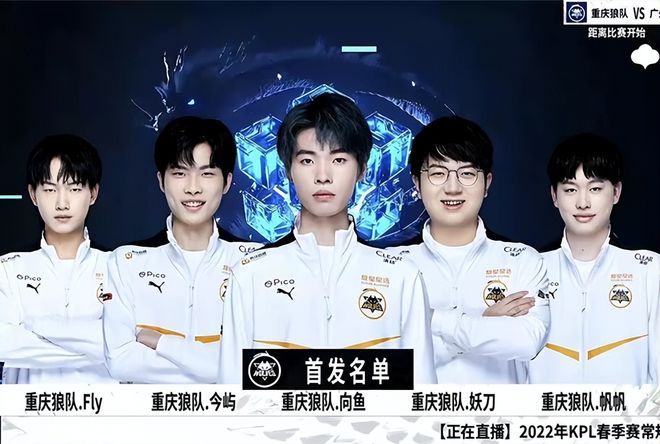 Monte Gen 成为 Valve 排名中的顶级学院队伍