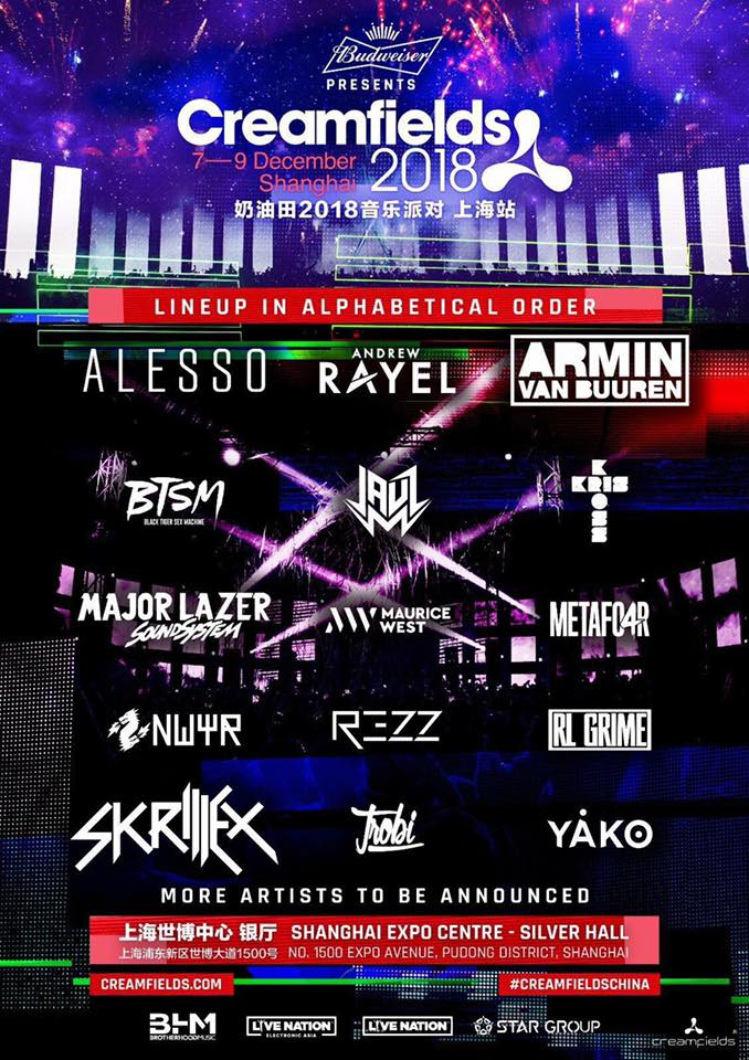 【赛后战报】就这么纪律？WE2：0轻取LGD拿下第二分