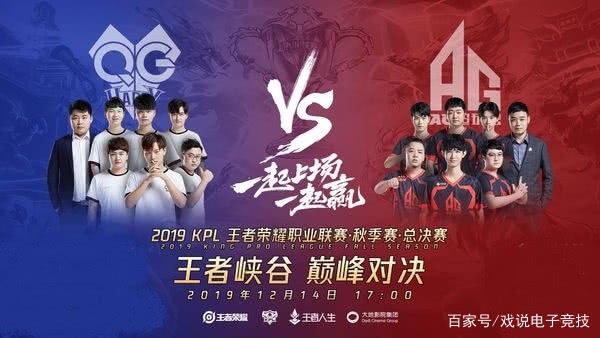 Team Secret 将 JRemY 挤上替补席，并与 2GE 分道扬镳
