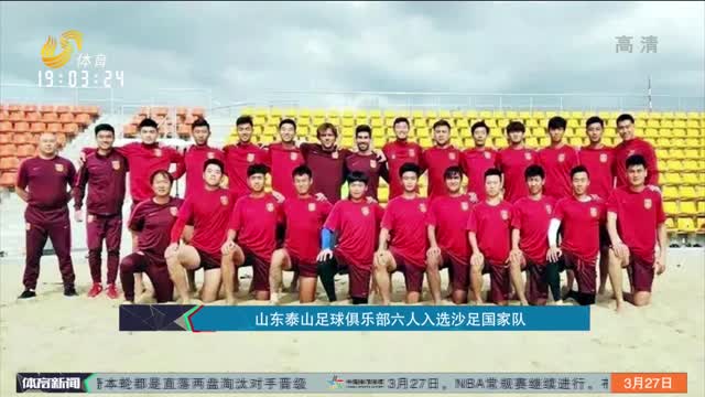 常分