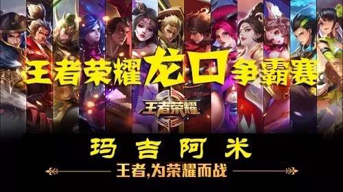 Riot Games公布即将到来的10.06补丁的详细信息