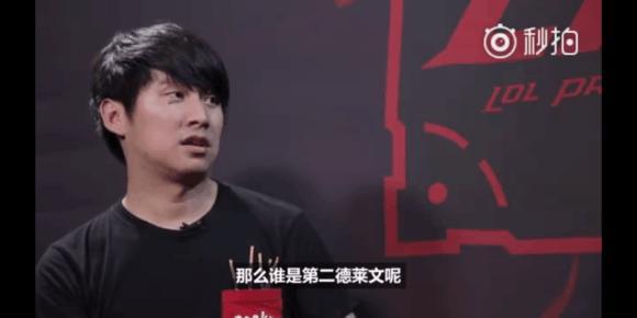 两年合同续约！ Bilibili Gaming 正式宣布： bin 将继续与我们合作至2026年