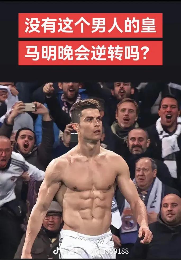 约的做